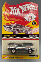 Hot Wheels RLC Club Exclusive '67 Camaro Set 3 Stripe Variations

