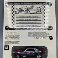 Hot Wheels RLC Club Exclusive '67 Camaro Set 3 Stripe Variations