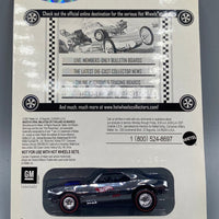 Hot Wheels RLC Club Exclusive '67 Camaro Set 3 Stripe Variations