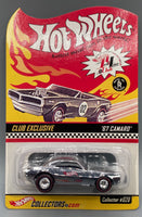 Hot Wheels RLC Club Exclusive '67 Camaro Set 3 Stripe Variations
