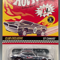 Hot Wheels RLC Club Exclusive '67 Camaro Set 3 Stripe Variations