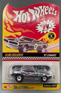 Hot Wheels RLC Club Exclusive '67 Camaro Set 3 Stripe Variations