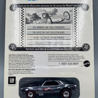 Hot Wheels RLC Club Exclusive '67 Camaro Set 3 Stripe Variations