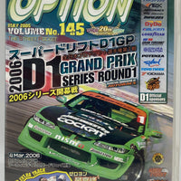 Option Video No.145 DVD