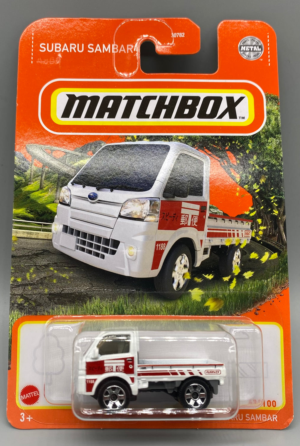 Matchbox Subaru Sambar